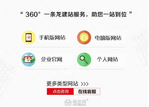 南昌微信平臺(tái) 小程序建設(shè)與加盟代理全解析