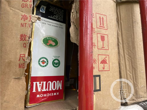 重慶集中銷毀貨值超5000萬元侵權(quán)假冒商品，以“美農(nóng)達(dá)”等案例彰顯打假決心