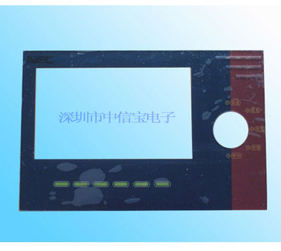 專業(yè)制造，精工細作 深圳市中信寶電子的薄膜開關、面貼與銘板解決方案