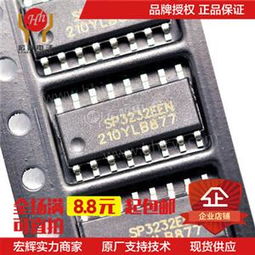 Apem法國艾賓 薄膜開關面板的卓越供應商與技術創(chuàng)新引領者